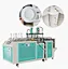 White cardboard tray forming machine